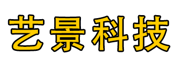 陜西藝景網(wǎng)絡(luò)科技有限公司720全景拍攝